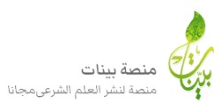 Bayanat Academy