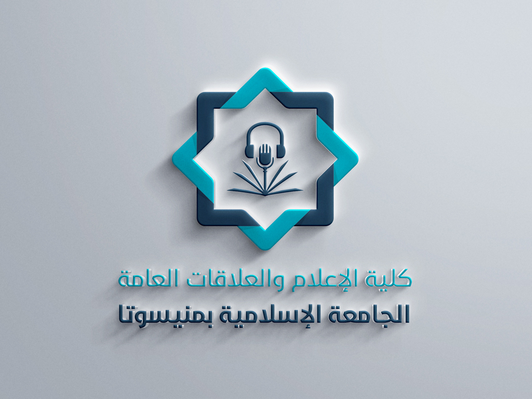 الوزان ترأس اجتماع كلية الإعلام وأنصت ل٢١ عضواً
