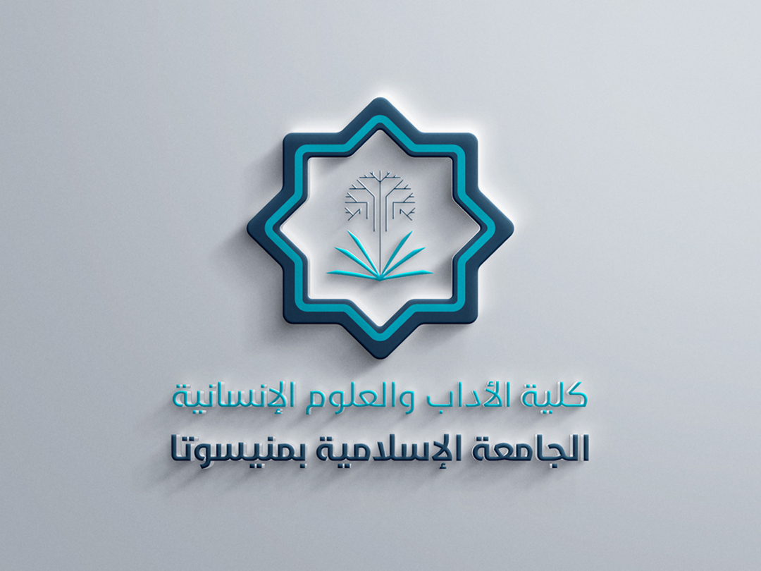 نموذج محاكاة لمنظمة التعاون الإسلامي بقسم العلوم السياسية