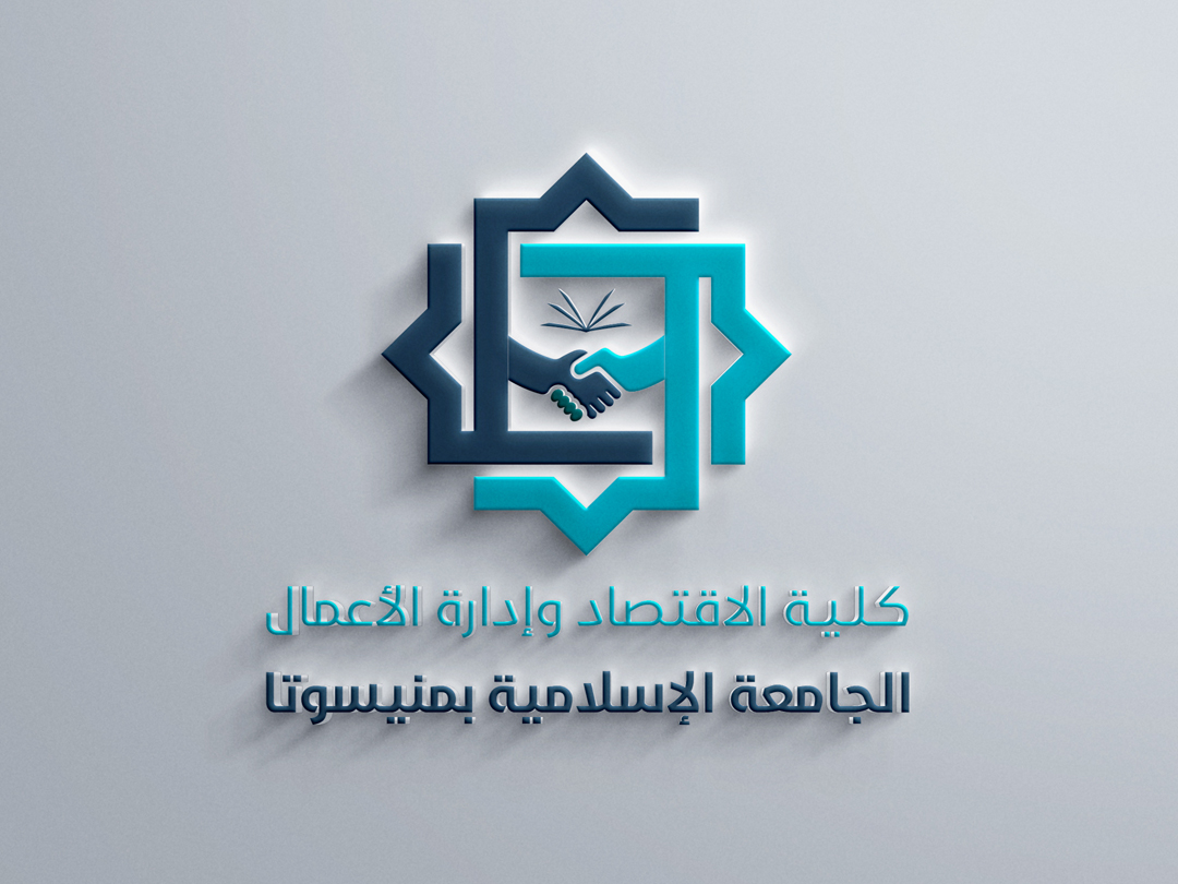 شيرين مأمون: نخطط لإقامة مؤتمر علمي خاص بكلية الاقتصاد