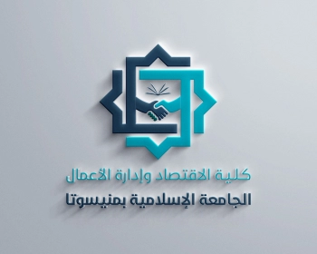 شيرين مأمون: نخطط لإقامة مؤتمر علمي خاص بكلية الاقتصاد