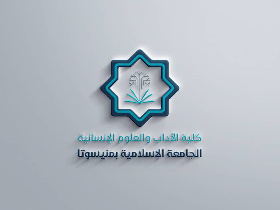 الآداب" الجداول الصيفية جاهزة