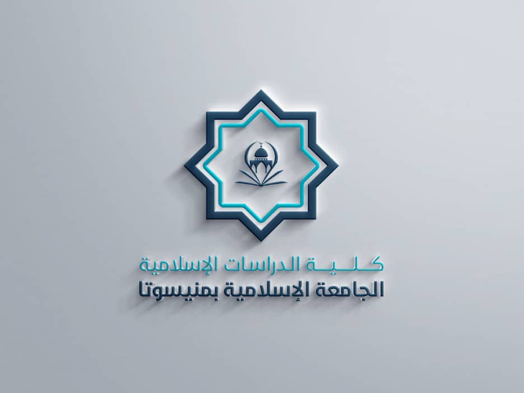 همسات رمضانية تبثها "كلية الدراسات الإسلامية"