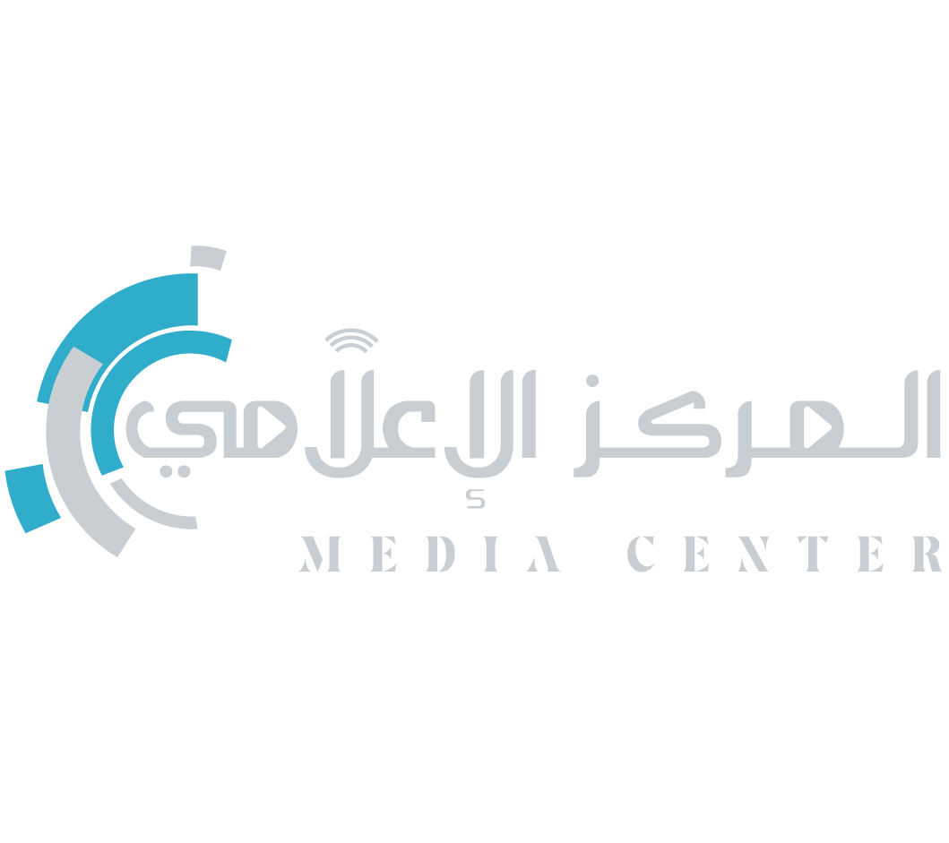 المركز الإعلامي