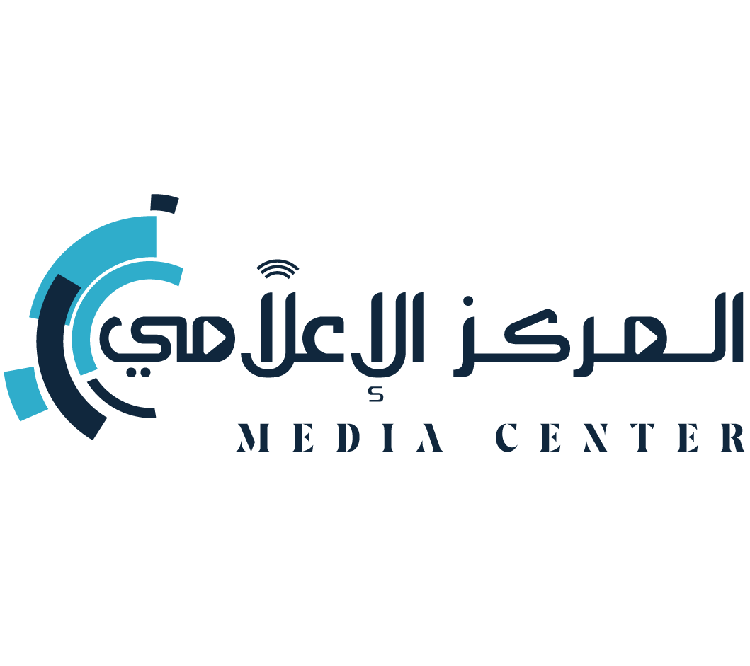 المركز الإعلامي