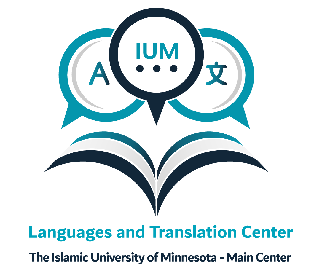 Languages and Translation Center