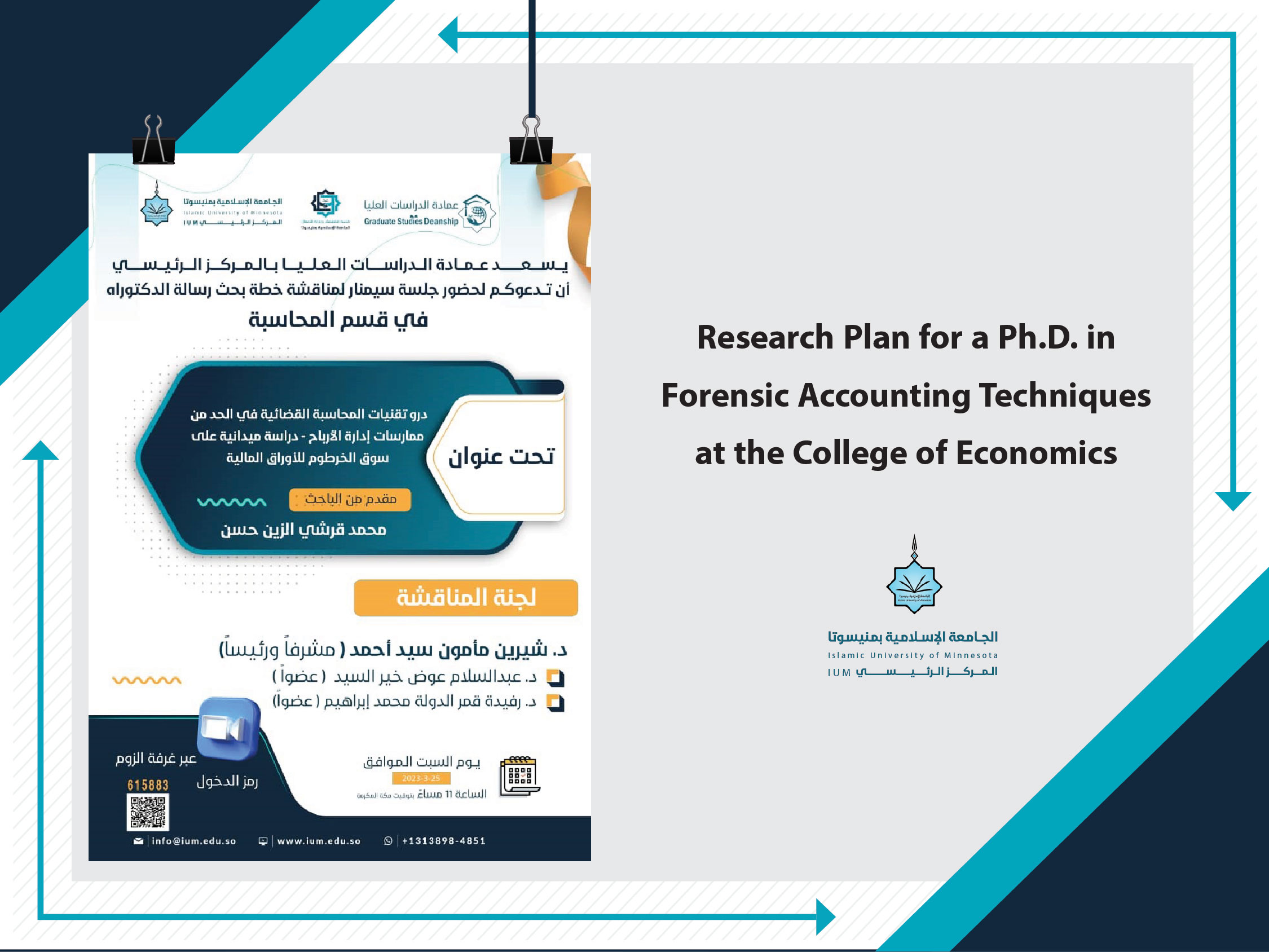 Research Plan for a Ph.D. in Forensic Accounting Techniques at the College of Economics