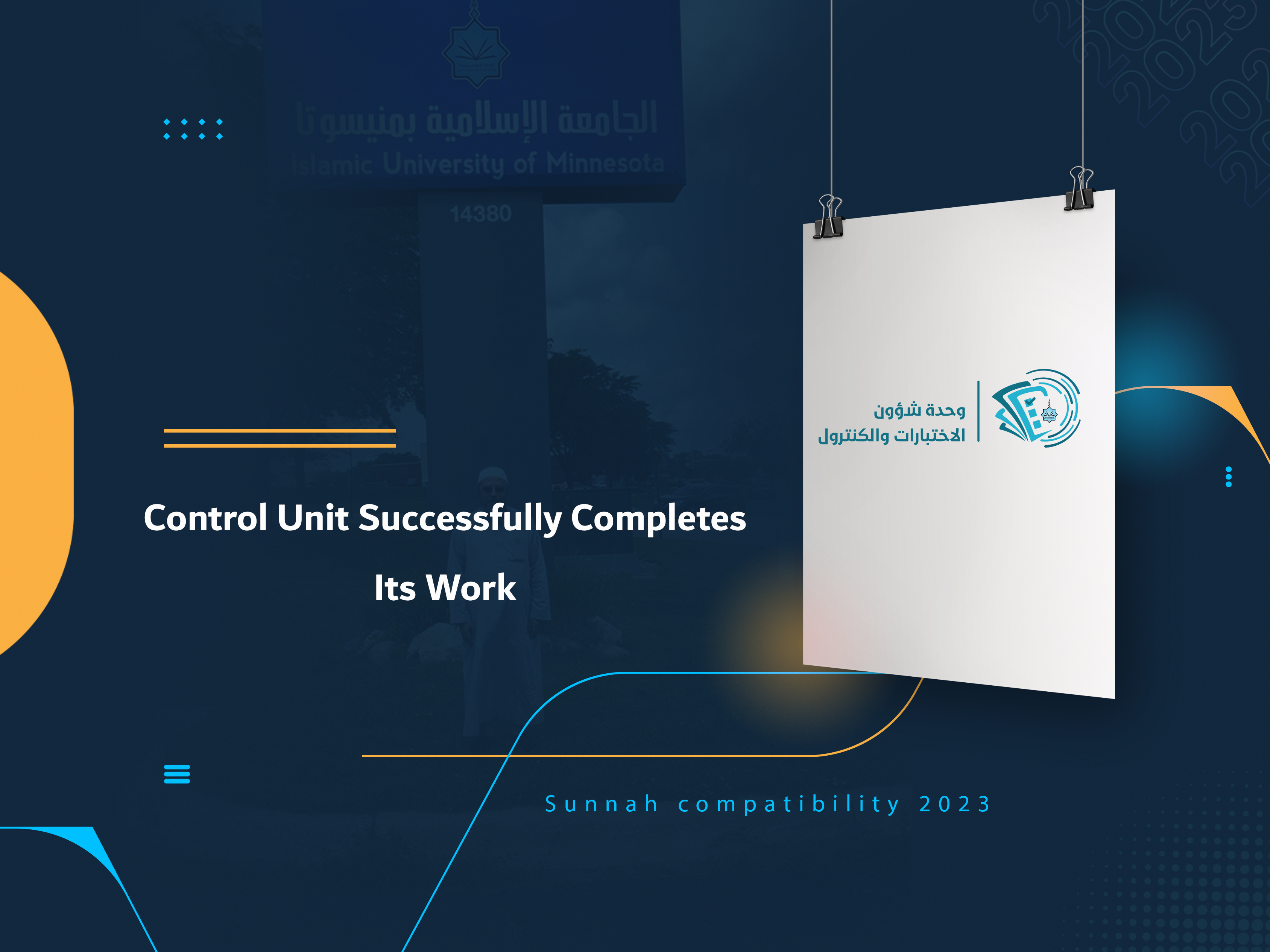 Control Unit Successfully Completes Its Work