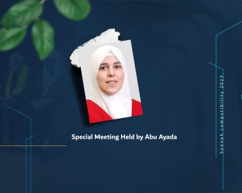Special Meeting Held by Abu Ayada