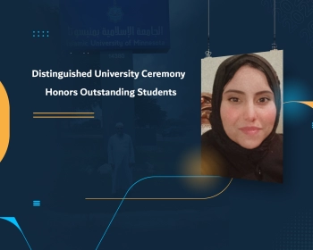 Student Affairs Deanship Organizes Special Ceremony to Honor Outstanding Students