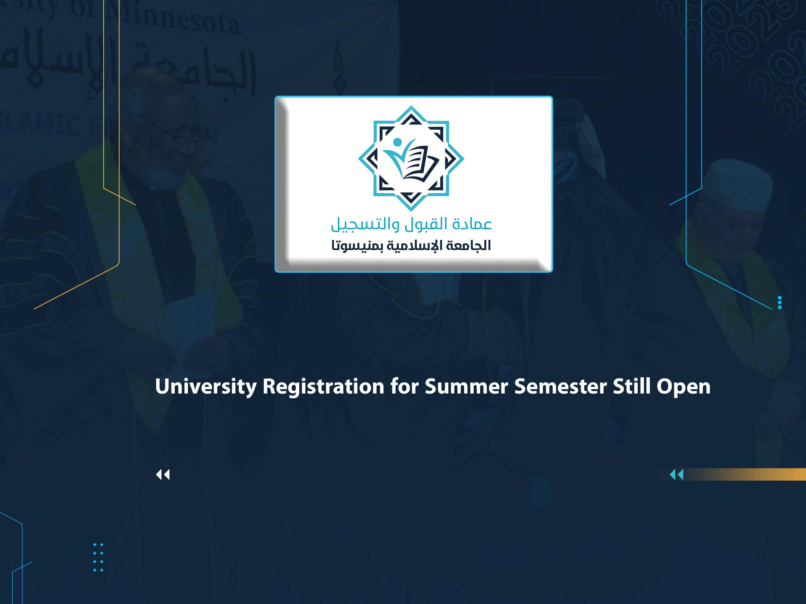 University Registration for Summer Semester Still Open