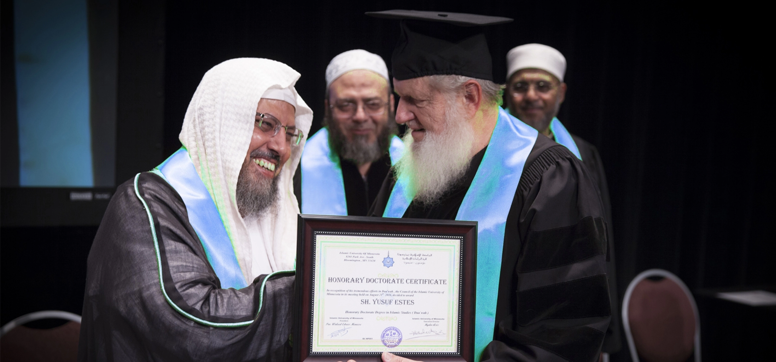 الجامعة الإسلامية بمنيسوتا