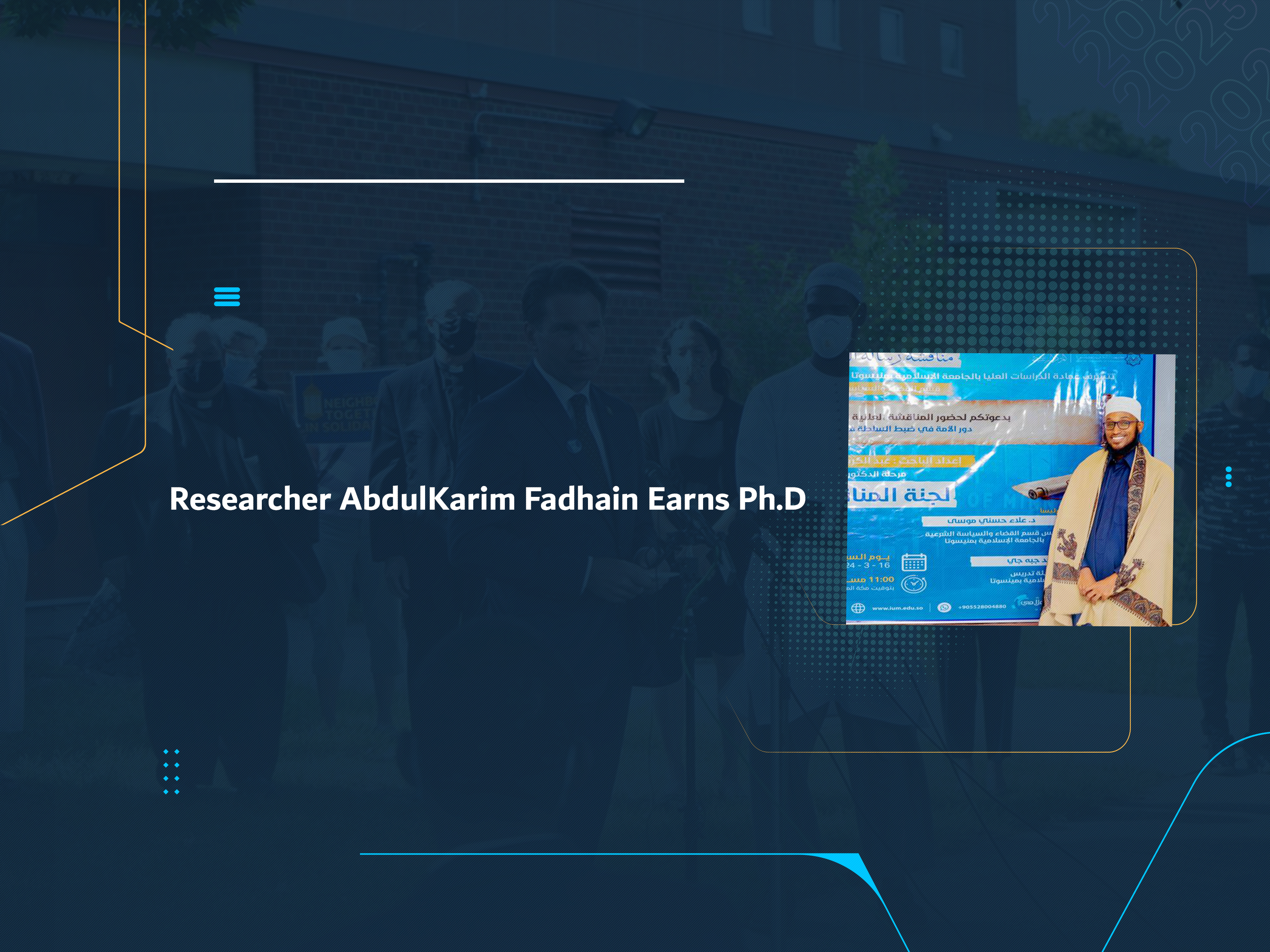 Researcher AbdulKarim Fadhain Earns Ph.D.