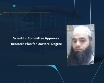 Scientific Committee Approves Research Plan for Doctoral Degree